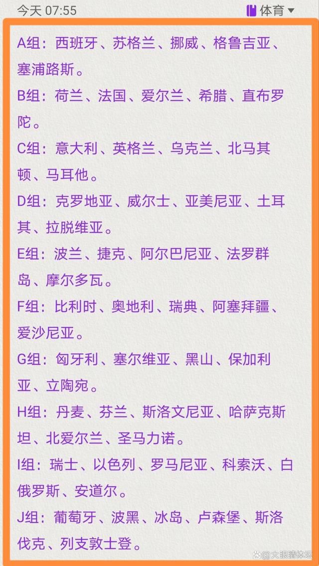 北京时间周日晚，勒沃库森将前往客场挑战斯图加特。